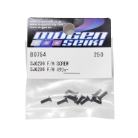 Mugen Seiki 2x6mm SJG Flat Head Hex Screw (10)