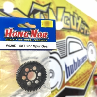 Hong-Nor 2nd Spur Gear
