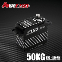 Power HD Storm S50 HV Brushless Digital Servo