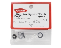 Kyosho Short Clutch Bell Guide Washer Set