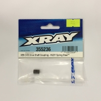 XB9 CVD Drive Shaft Coupling - HUDY Spring Steel