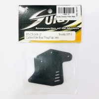 SWORKZ S35-3/GT Carbon Fiber Rear Wing Flap 1.2mm