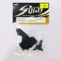 SWORKZ S35-4 Carbon Front Low Arm Inserts 2mm