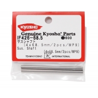 Kyosho 4x68.5mm Suspension Shaft (2)