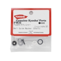 Kyosho Short Clutch Bell Guide Washer Set