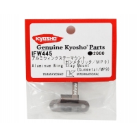 Kyosho Aluminum Wing Stay Mount