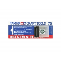 Tamiya Craft Tools Modeler Knife