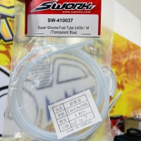 Sworkz Super Silicone Fuel Tube (Transparent Blue) 2455x1 M