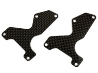 SURAY Carbon Fiber Front Low Arm Inserts 2mm For MBX8