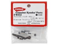 Kyosho MP9 Aluminum Throttle Servo Horn (25T-Futaba)