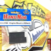 Hong-Nor Engine Mount L,R(Black)